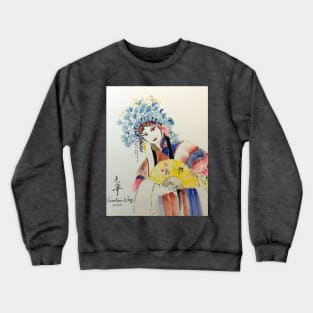 Chinese Opera Crewneck Sweatshirt